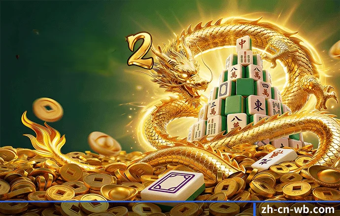 万博体育 APP | ManBetX